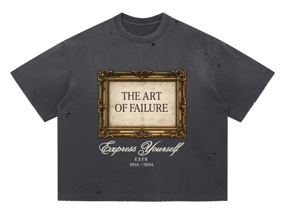 The Art of Failure